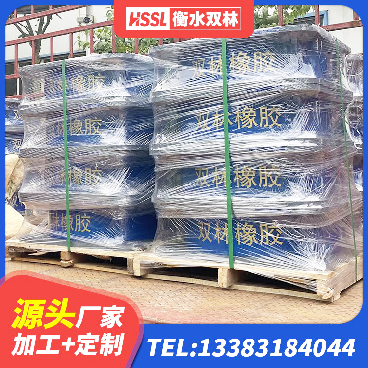 广宁县LRB900支座生产厂家 广宁县橡胶隔震支座厂厂家 广宁县LNR900天然橡胶隔震支座什么价格 广宁县LRB600-Ⅱ铅芯橡胶隔震支座 - 第1张
