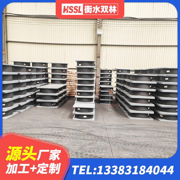 广宁县钢结构减震支座厂家 广宁县水平力分散支座 广宁县建筑受力的橡胶隔震支座源头工厂 广宁县建筑橡胶隔震支座定做厂家 - 第8张