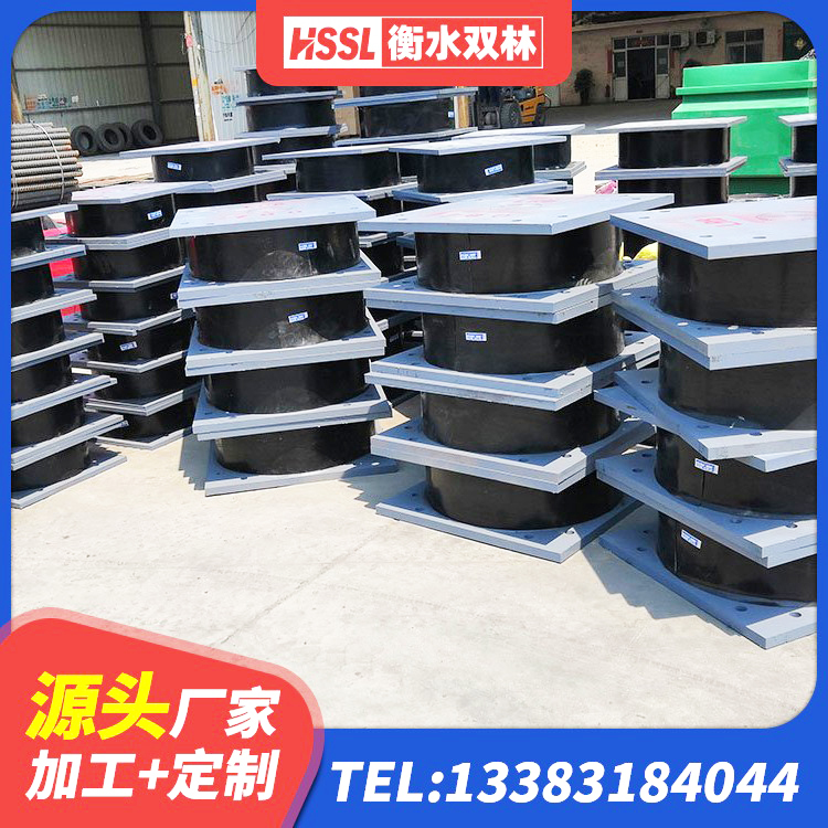 广宁县LNR500天然橡胶支座厂家 广宁县高阻尼支座源头工厂 广宁县LNR1200隔震支座多少钱 广宁县建筑减振隔震支座源头工厂 - 第1张