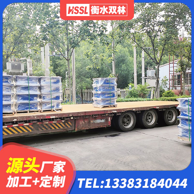 广宁县高阻尼橡胶隔震橡胶支座生产厂家 广宁县隔震建筑的隔震支座厂家 广宁县HDR700高阻尼建筑隔震支座生产厂家 广宁县建筑隔震支座LRB600-Ⅱ生产厂家 - 第1张