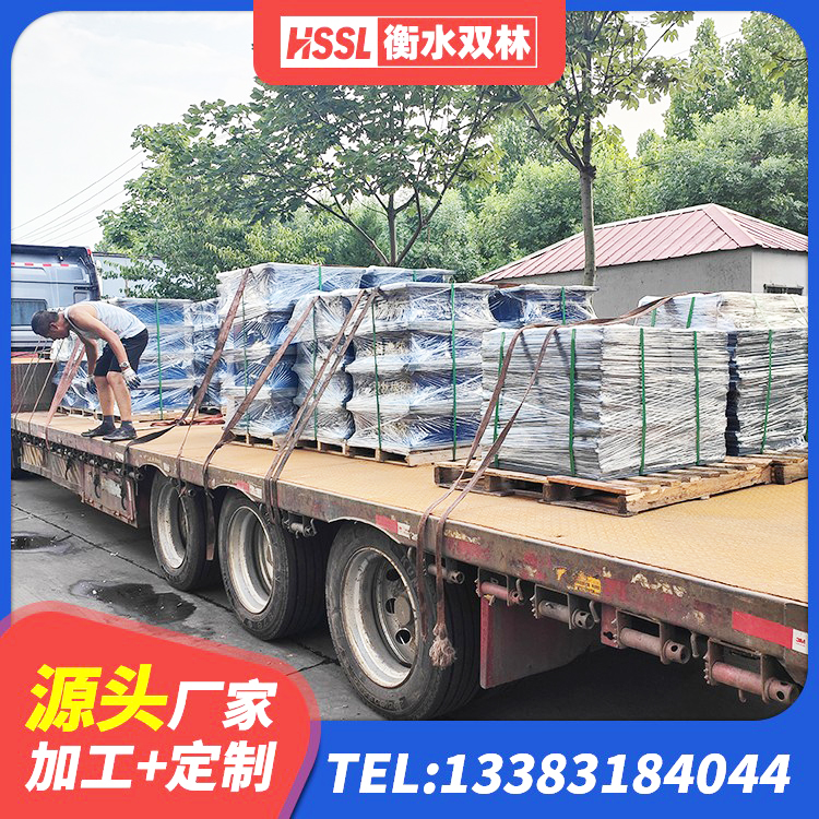 广宁县橡胶隔震支座商家源头工厂 广宁县LRB1300铅芯支座 广宁县建筑水平力分散型橡胶隔震支座源头工厂 广宁县LNR橡胶隔震支座900(II型)生产厂家 - 第2张