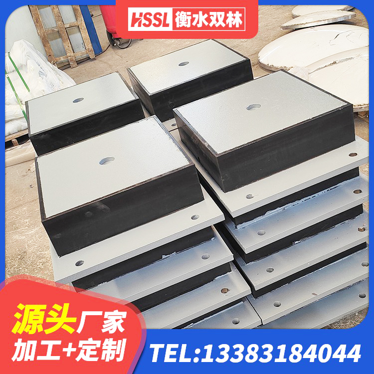广宁县高阻尼橡胶隔震橡胶支座生产厂家 广宁县隔震建筑的隔震支座厂家 广宁县HDR700高阻尼建筑隔震支座生产厂家 广宁县建筑隔震支座LRB600-Ⅱ生产厂家 - 第6张