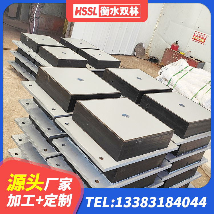 广宁县LNR500天然隔震支座厂家 广宁县建筑防震支座LRB700源头工厂 广宁县建筑大型减震支座厂家 广宁县隔震支座LNR400生产厂家 - 第8张