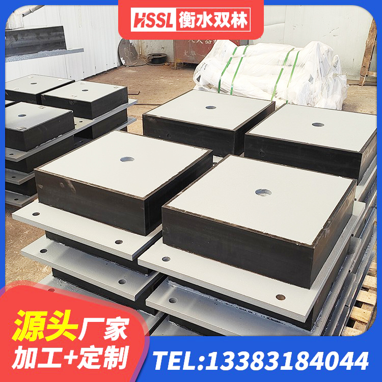 广宁县LRB隔震支座700厂家 广宁县LNR1300橡胶隔震支座多少钱 广宁县LNR800建筑隔震橡胶支座 广宁县水平分散力支座源头工厂 - 第3张