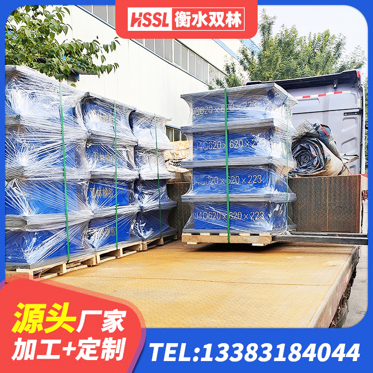广宁县LNR1300隔震支座 广宁县建筑抗震支座源头工厂 广宁县建筑减橡胶隔震支座厂商源头工厂 广宁县高阻尼铅芯橡胶隔震支座 - 第1张
