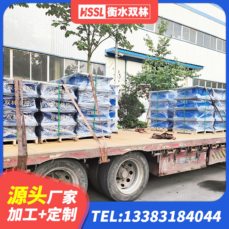 广宁县建筑橡胶隔震支座商家 广宁县HDR800高阻尼支座 广宁县隔震抗拉支座 广宁县HDR1400橡胶隔震支座 - 第1张