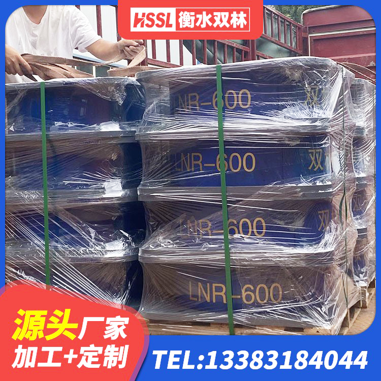 广宁县LRB隔震支座700厂家 广宁县LNR1300橡胶隔震支座多少钱 广宁县LNR800建筑隔震橡胶支座 广宁县水平分散力支座源头工厂 - 第2张