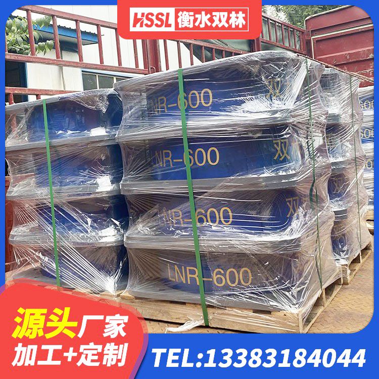 广宁县建筑水平力分散力型隔震支座LNR厂家 广宁县建筑圆形铅芯橡胶隔震支座厂家 广宁县LNR600天然橡胶隔震支座生产厂家 广宁县隔震高阻尼支座多少钱 - 第10张
