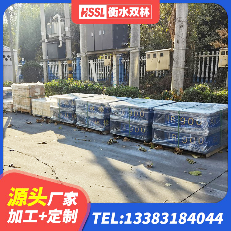 广宁县建筑竖向隔震支座 广宁县LNR800支座厂家电话 广宁县铅芯橡胶隔震支座商家源头工厂 广宁县建筑楼梯抗震支座源头工厂 - 第8张