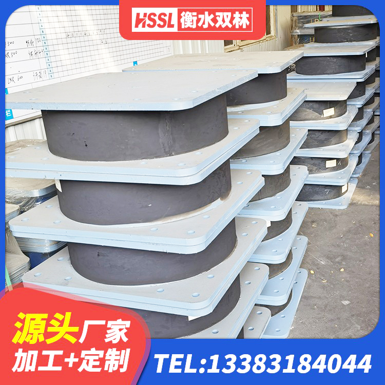 广宁县LNR1300隔震支座 广宁县建筑抗震支座源头工厂 广宁县建筑减橡胶隔震支座厂商源头工厂 广宁县高阻尼铅芯橡胶隔震支座 - 第2张