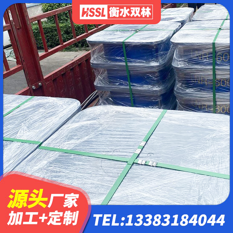 广宁县LNR1300隔震支座 广宁县建筑抗震支座源头工厂 广宁县建筑减橡胶隔震支座厂商源头工厂 广宁县高阻尼铅芯橡胶隔震支座 - 第5张