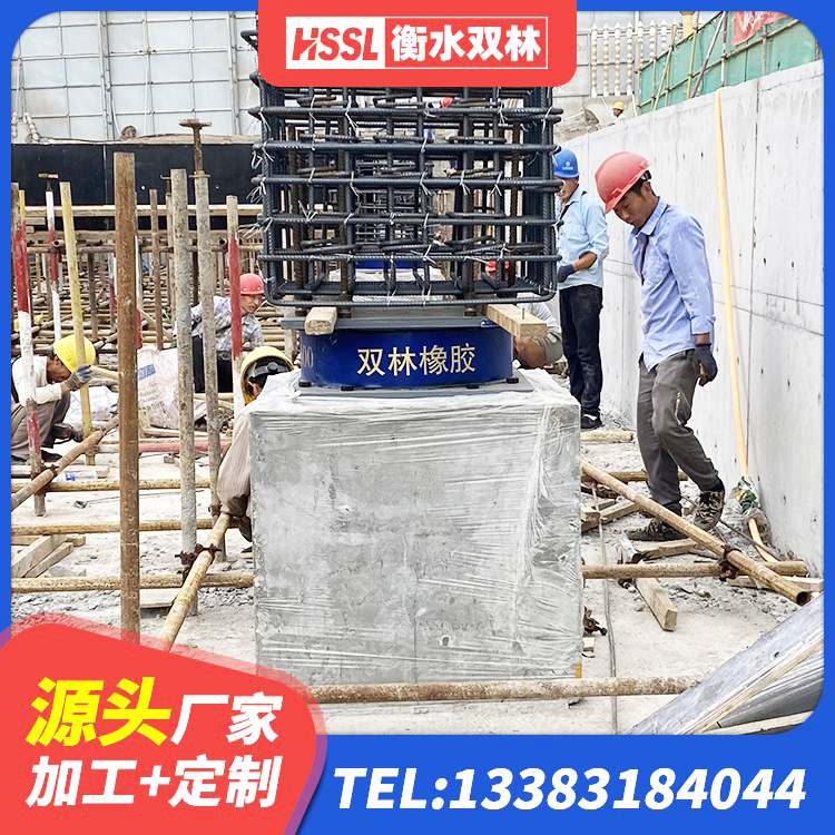广宁县建筑水平力分散力型隔震支座LNR厂家 广宁县建筑圆形铅芯橡胶隔震支座厂家 广宁县LNR600天然橡胶隔震支座生产厂家 广宁县隔震高阻尼支座多少钱 - 第2张