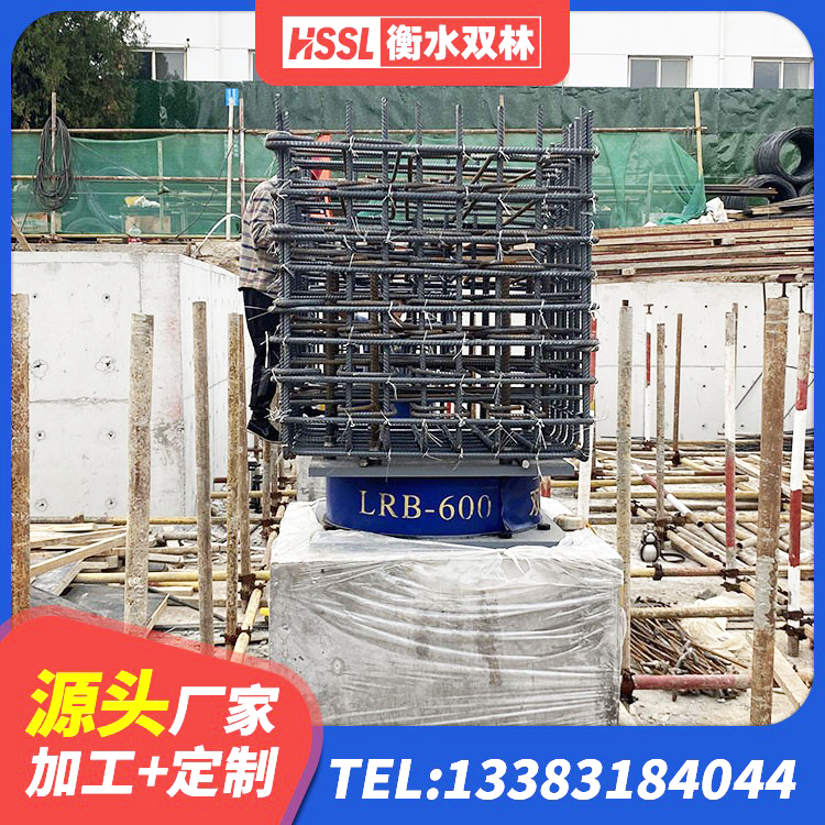 广宁县LNR500天然橡胶支座厂家 广宁县高阻尼支座源头工厂 广宁县LNR1200隔震支座多少钱 广宁县建筑减振隔震支座源头工厂 - 第7张