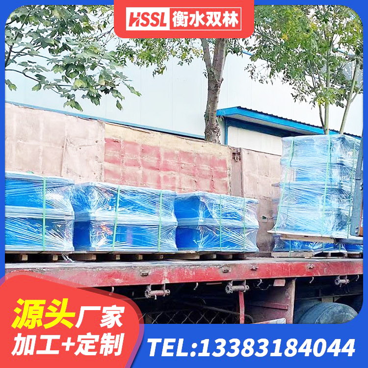 广宁县建筑橡胶隔震支座商家 广宁县HDR800高阻尼支座 广宁县隔震抗拉支座 广宁县HDR1400橡胶隔震支座 - 第5张