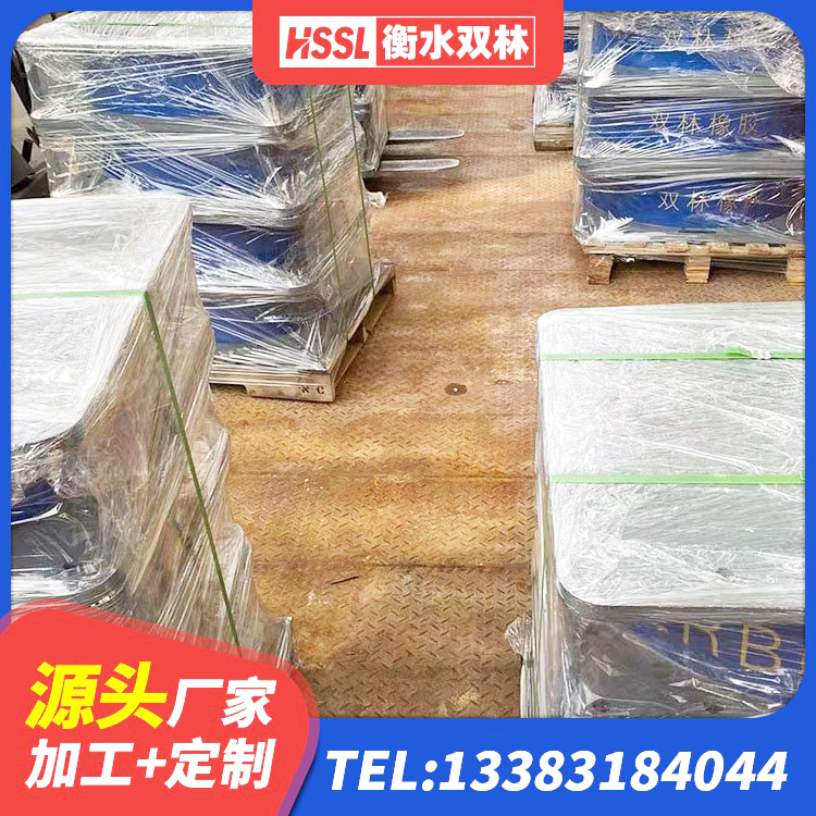 广宁县钢结构减震支座厂家 广宁县水平力分散支座 广宁县建筑受力的橡胶隔震支座源头工厂 广宁县建筑橡胶隔震支座定做厂家 - 第3张