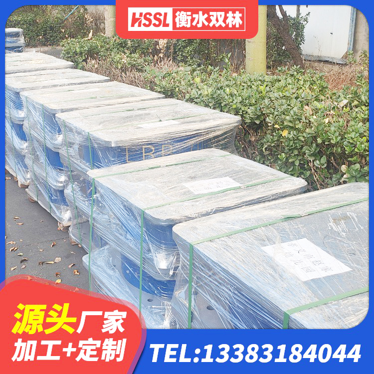 广宁县建筑水平力分散力型隔震支座LNR厂家 广宁县建筑圆形铅芯橡胶隔震支座厂家 广宁县LNR600天然橡胶隔震支座生产厂家 广宁县隔震高阻尼支座多少钱 - 第6张