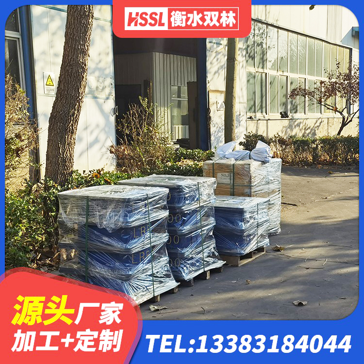 广宁县橡胶隔震支座商家源头工厂 广宁县LRB1300铅芯支座 广宁县建筑水平力分散型橡胶隔震支座源头工厂 广宁县LNR橡胶隔震支座900(II型)生产厂家 - 第7张