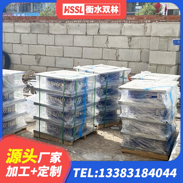 广宁县建筑竖向隔震支座 广宁县LNR800支座厂家电话 广宁县铅芯橡胶隔震支座商家源头工厂 广宁县建筑楼梯抗震支座源头工厂 - 第1张