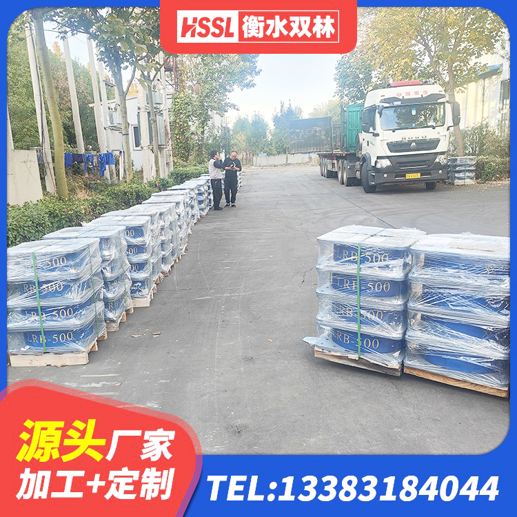 广宁县LRB隔震支座700厂家 广宁县LNR1300橡胶隔震支座多少钱 广宁县LNR800建筑隔震橡胶支座 广宁县水平分散力支座源头工厂 - 第5张