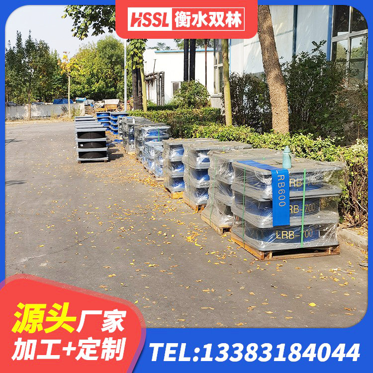 广宁县LNR500天然隔震支座厂家 广宁县建筑防震支座LRB700源头工厂 广宁县建筑大型减震支座厂家 广宁县隔震支座LNR400生产厂家 - 第7张